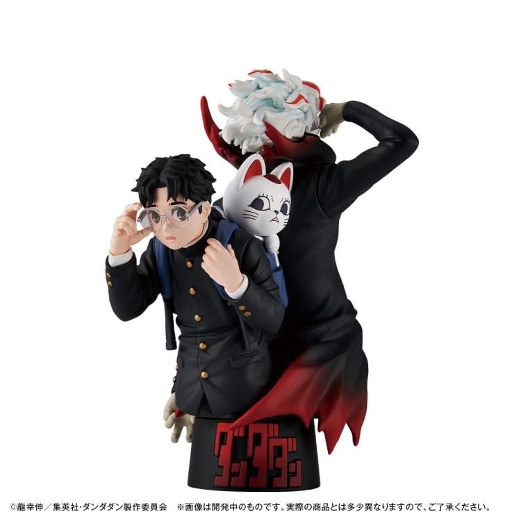 Dandadan Petitrama EX Boxed Set of 3 Figures