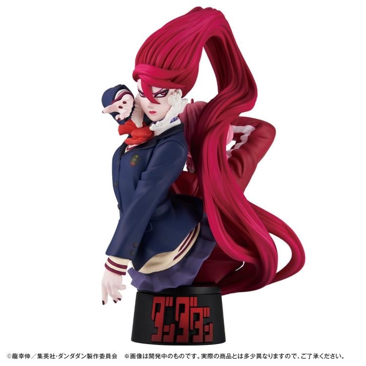 Dandadan Petitrama EX Boxed Set of 3 Figures