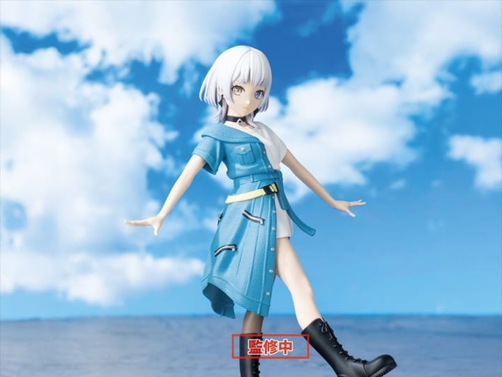 BanG Dream! It's MyGO!!!!! Rana Kaname Premium Figure