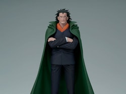 One Piece DXF The Grandline Series Special Monkey D. Dragon