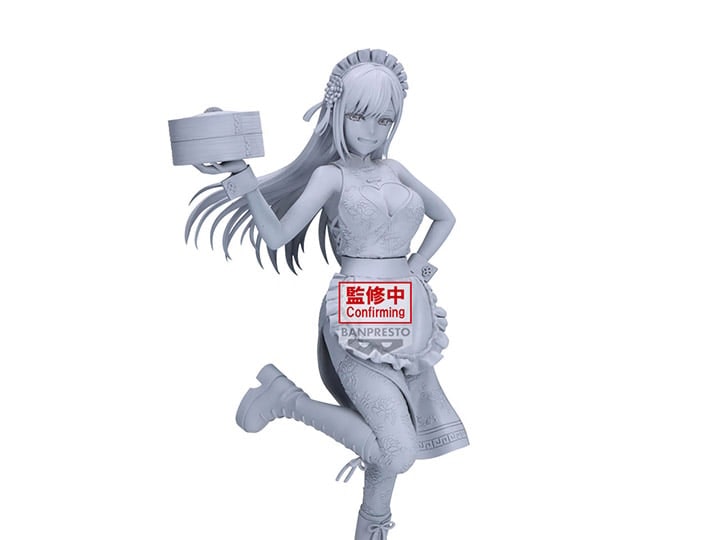 My Dress-Up Darling Espresto -Detailed Elegance- Marin Kitagawa (China Maid Ver.)