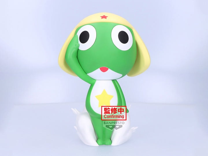 Sgt. Frog Big Sofvimates Keroro