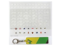 Splatoon 3 Ichibansho Cool Custom Name Tag (with stickers) (A)