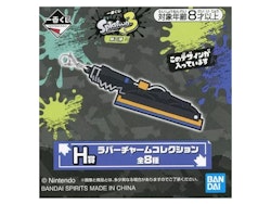 Splatoon 3 Ichibansho Rubber Charm (F)