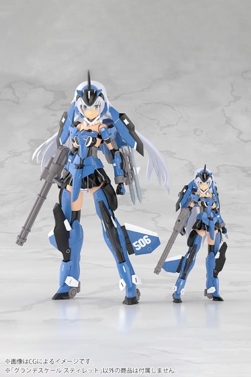 Frame Arms Girl Grande Scale Stylet 1/6 Scale Model Kit