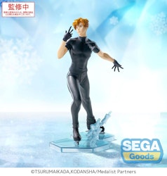 Medalist Luminasta Tsukasa Akeuraji Figure
