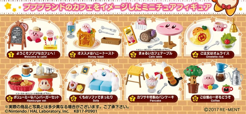 Kirby Cafe Time Boxed Set of 8 Figures and Accessories