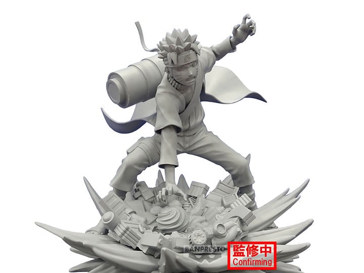 Naruto: Shippuden Memorable Saga Special Naruto Uzumaki