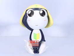 Sgt. Frog Big Sofvimates Tamama