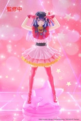 Oshi no Ko T-Most Ai Hoshino Figure