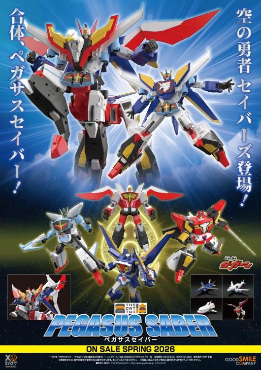 The Brave Fighter of Legend Da-Garn THE GATTAI Pegasus Saber Action Figure