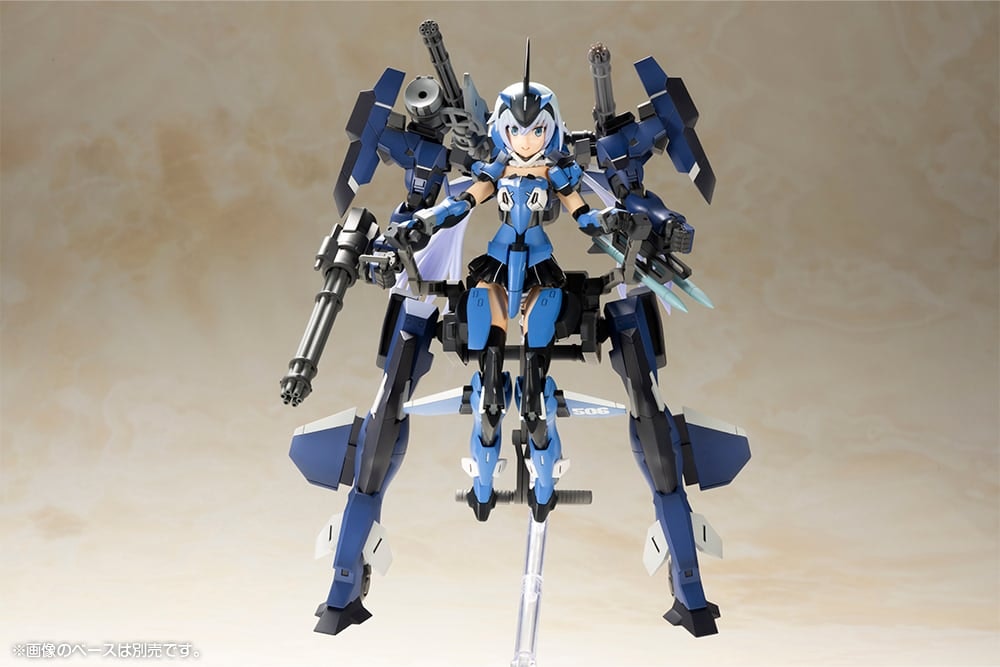 Frame Arms Girl Stylet XF-3 with Exosuit Stylet Model Kit Set