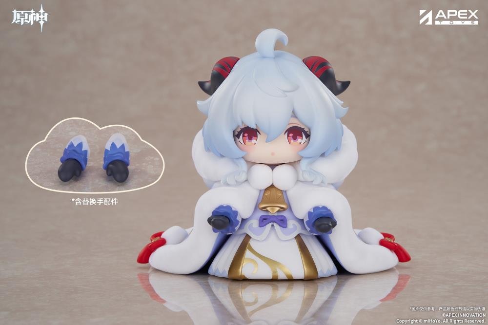 Genshin Impact Child Ganyu Chibi Figure