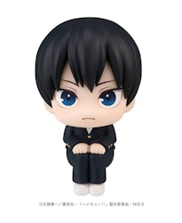 Haikyu!! Look Up Series Tobio Kageyama (Rerelease)