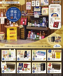 Supermarket Deli Boxed Set of 8 Accessories