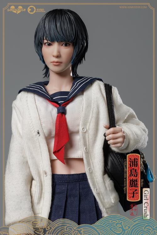 Girl Crush Series Urashima Reiko 1/6 Scale Action Figure