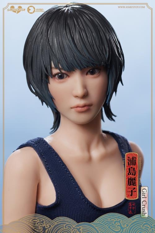 Girl Crush Series Urashima Reiko 1/6 Scale Action Figure