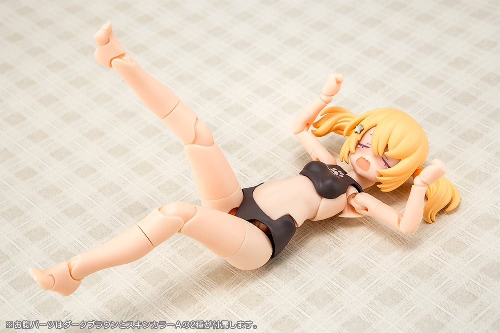 Megami Device PUNI MOFU Kuro Mao Model Kit