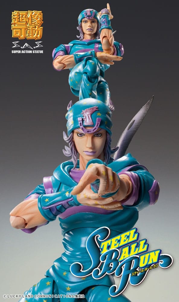 JoJo’s Bizarre Adventure: Steel Ball Run Super Action Statue Johnny Joestar Second