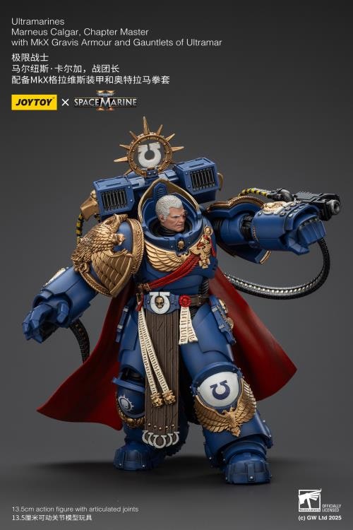 Warhammer 40,000: Space Marine 2 Ultramarines Marneus Calgar Chapter Master with MKX Gravis Armour and Gauntlets of Ultramar 1/18 Scale Action Figure