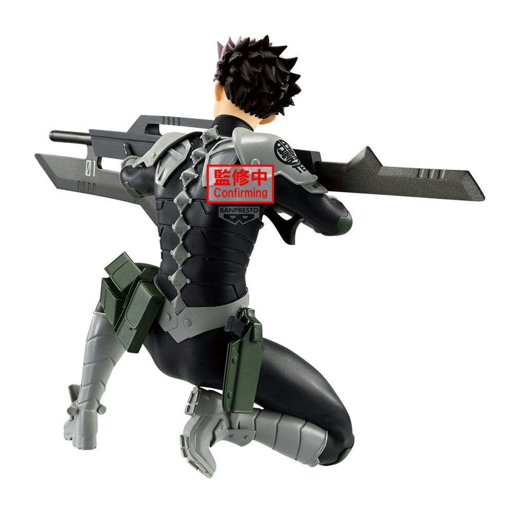 Kaiju No. 8 Vibration Stars Gen Narumi Figure