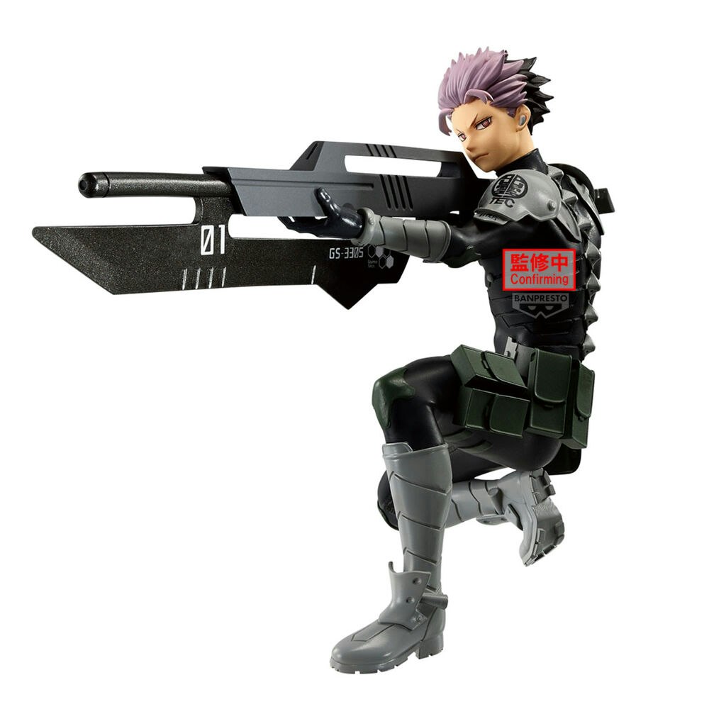 Kaiju No. 8 Vibration Stars Gen Narumi Figure