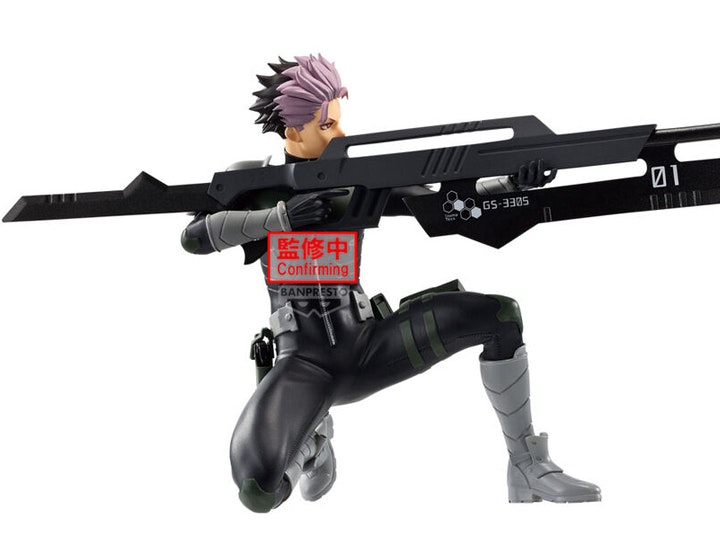 Kaiju No. 8 Vibration Stars Gen Narumi Figure