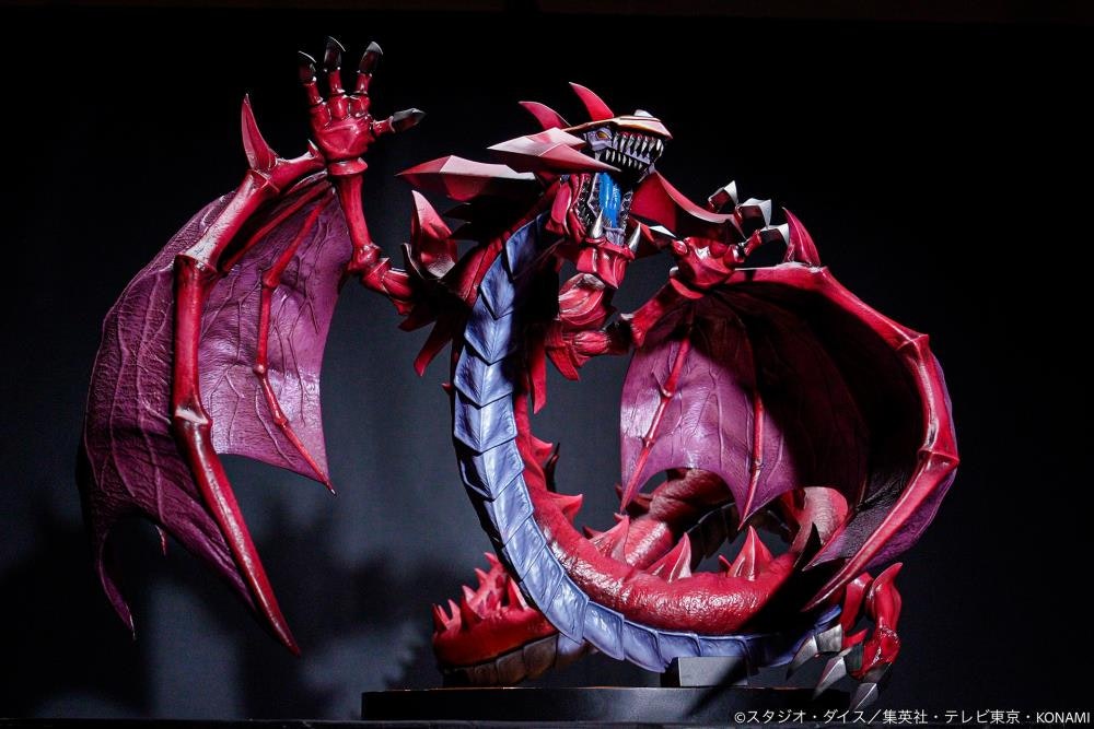 Yu-Gi-Oh! GX Uria, Lord of Searing Flames Figure