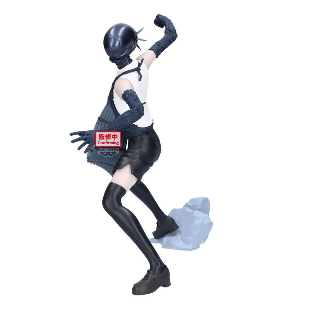 Chainsaw Man - The Movie: Reze Arc Grandista Bomb Girl Figure