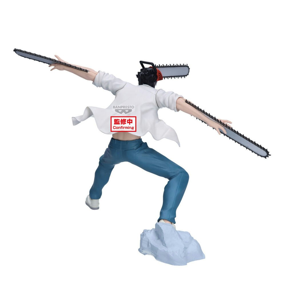 Chainsaw Man - The Movie: Reze Arc Grandista Chainsaw Man Figure