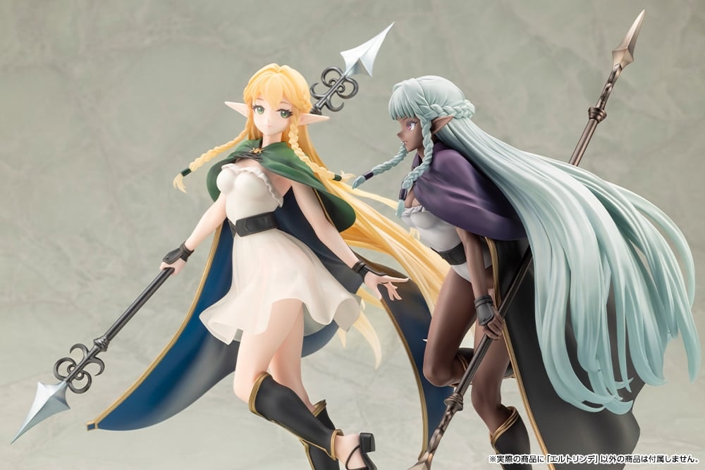Unicorn Overlord Eltolinde 1/7 Scale Figure