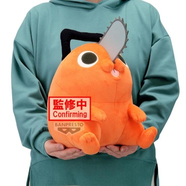 Chainsaw Man - The Movie: Reze Arc Pochita Super Big Plush