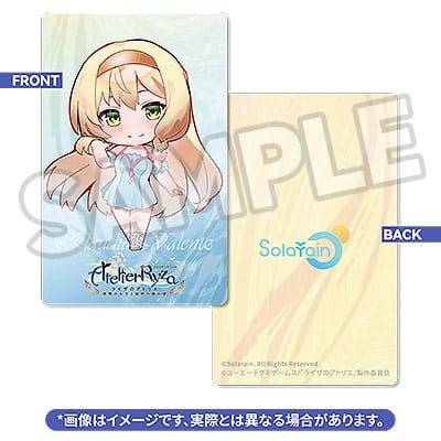 Atelier Ryza: Ever Darkness & the Secret Hideout Klaudia Valentz (Swimsuit Ver.)