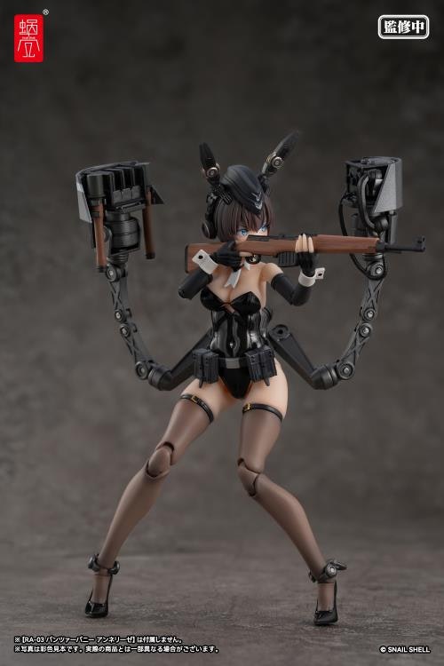 RA-03 Panzer Bunny Anneliese 1/12 Scale Optional Armament Parts Set