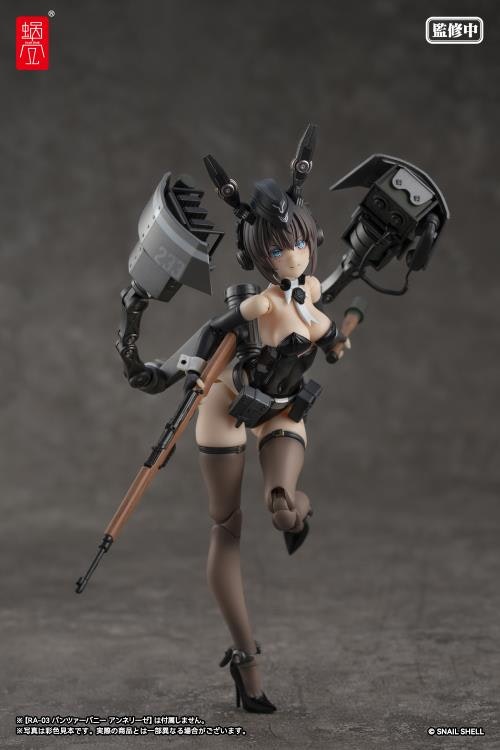 RA-03 Panzer Bunny Anneliese 1/12 Scale Optional Armament Parts Set