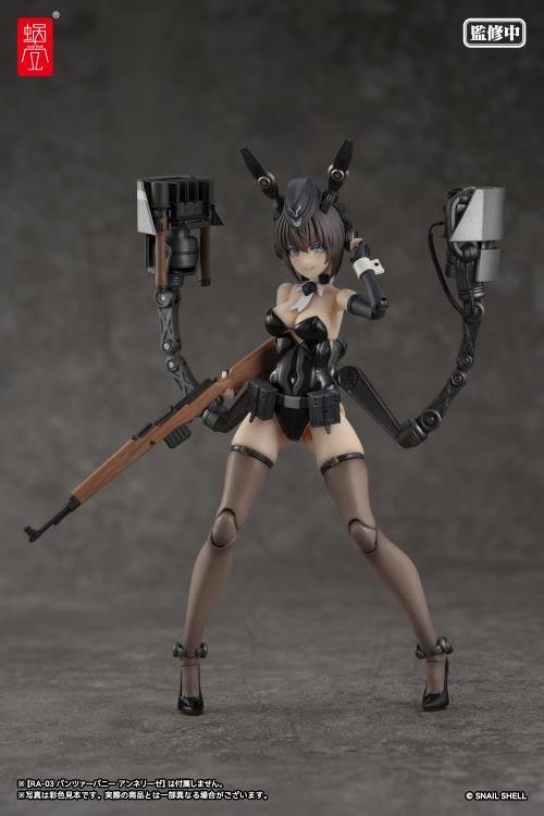 RA-03 Panzer Bunny Anneliese 1/12 Scale Optional Armament Parts Set