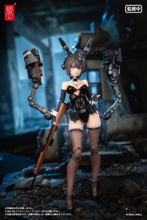 RA-03 Panzer Bunny Anneliese 1/12 Scale Optional Armament Parts Set