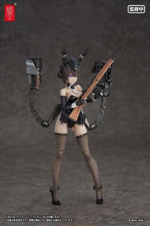 RA-03 Panzer Bunny Anneliese 1/12 Scale Optional Armament Parts Set