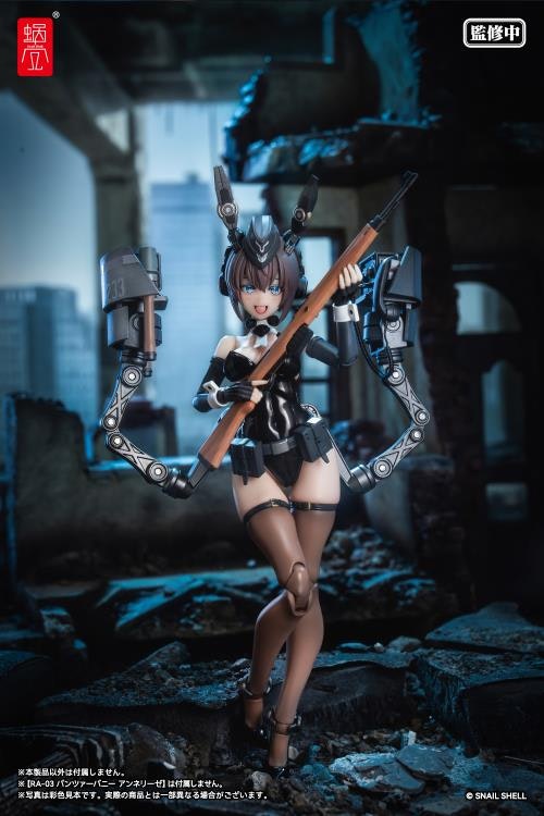 RA-03 Panzer Bunny Anneliese 1/12 Scale Optional Armament Parts Set
