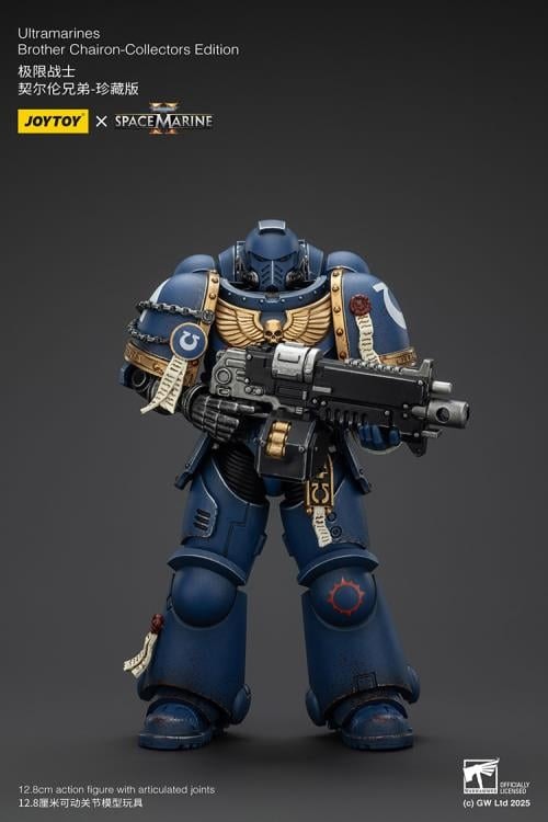 Warhammer 40,000: Space Marine 2 Ultramarines Brother Chairon (Collectors Edition) 1/18 Scale Action Figure