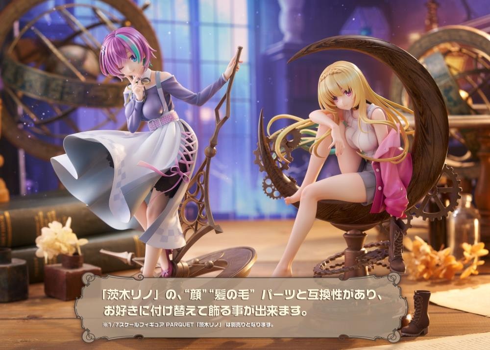 PARQUET Tsubasa Kido Limited Edition 1/7 Scale Figure