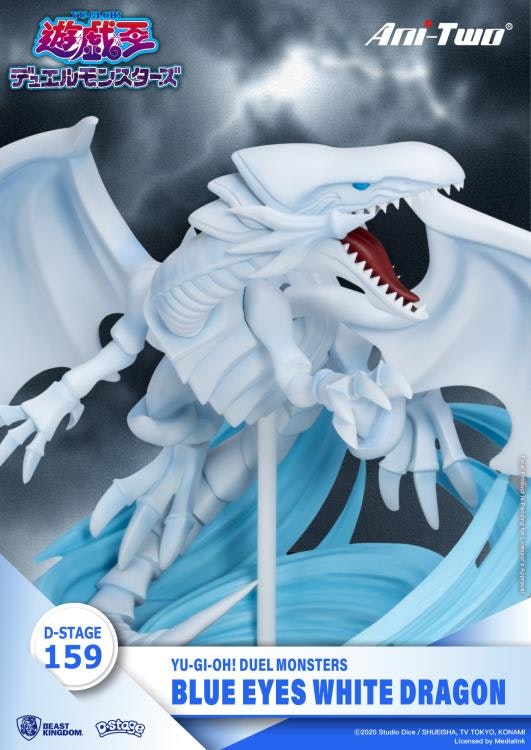 Yu-Gi-Oh! Duel Monsters D-Stage DS-159 Blue-Eyes White Dragon Limited Edition Statue