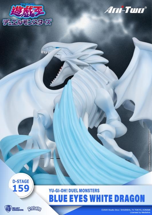 Yu-Gi-Oh! Duel Monsters D-Stage DS-159 Blue-Eyes White Dragon Limited Edition Statue
