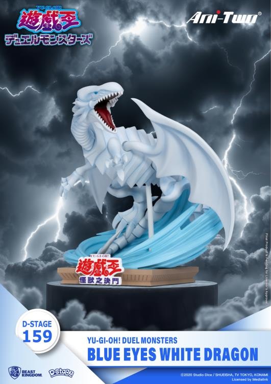 Yu-Gi-Oh! Duel Monsters D-Stage DS-159 Blue-Eyes White Dragon Limited Edition Statue