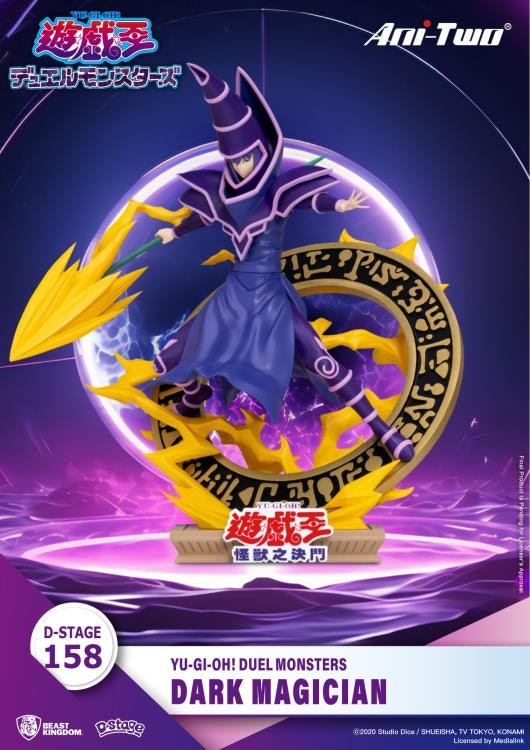 Yu-Gi-Oh! Duel Monsters D-Stage DS-158 Dark Magician Limited Edition Statue