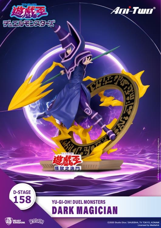 Yu-Gi-Oh! Duel Monsters D-Stage DS-158 Dark Magician Limited Edition Statue