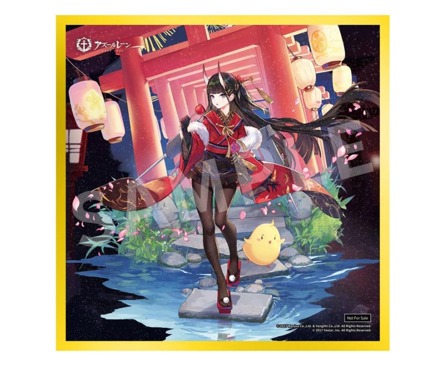 Azur Lane Noshiro (Uncharted Festival Ground?) 1/7 Scale Figure (With Bonus)