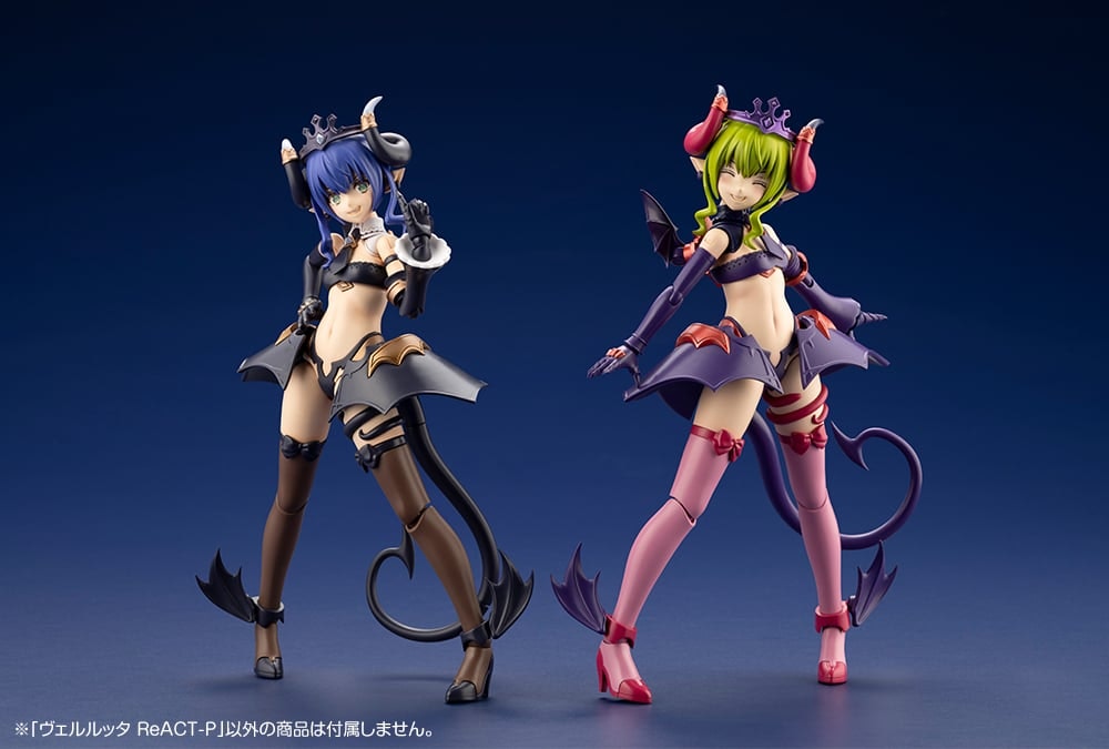 Arcanadea Velretta ReACT-P Model Kit