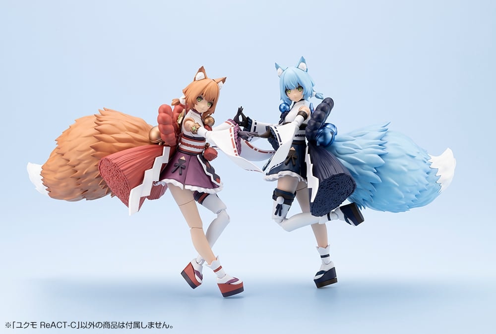 Arcanadea Yukumo ReACT-C Model Kit