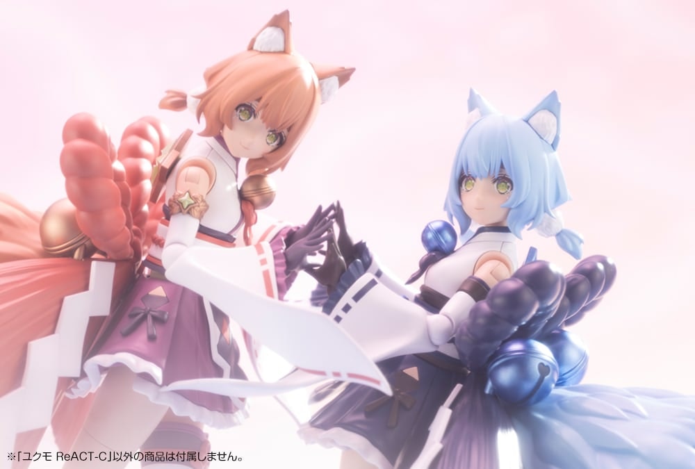 Arcanadea Yukumo ReACT-C Model Kit